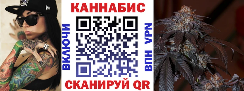 Где продают наркотики Саянск МАРИХУАНА  Галлюциногенные грибы  Мефедрон  АМФЕТАМИН 