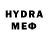 MDMA молли Evgeniy Doc