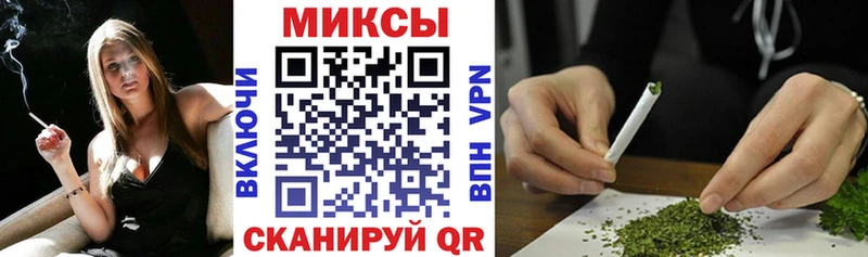 БУТИРАТ оксана маркетплейс формула Саянск
