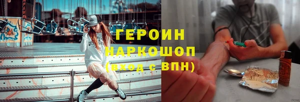 Альфа ПВП Балабаново