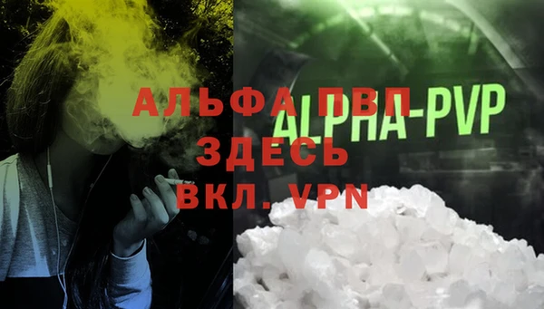 меф Ростов