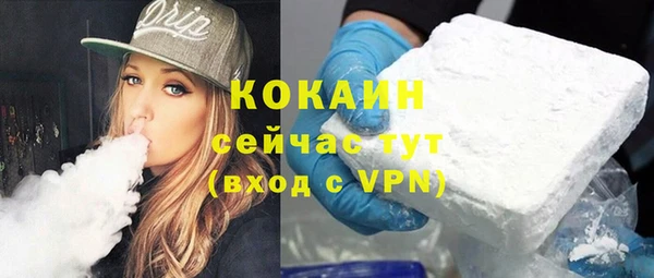 круглые Баксан
