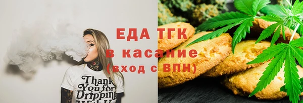 круглые Баксан