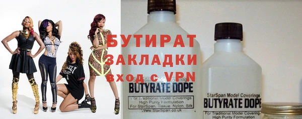 меф VHQ Балахна