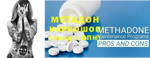 круглые Баксан