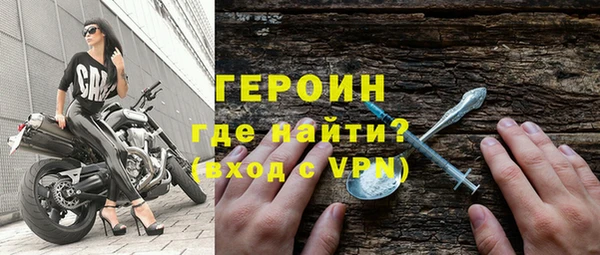 меф VHQ Балахна