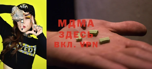 меф VHQ Балахна