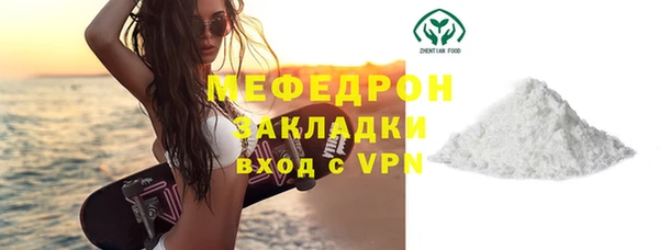 круглые Баксан