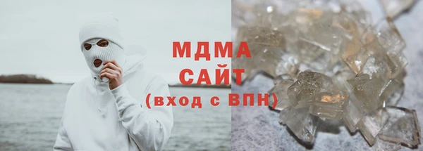 Альфа ПВП Балабаново