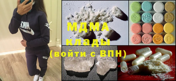меф VHQ Балахна