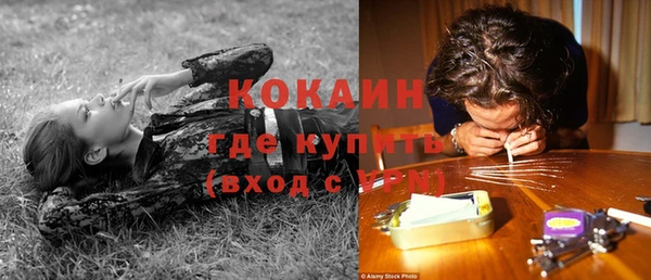 круглые Баксан