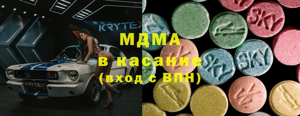 Альфа ПВП Балабаново