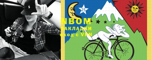 меф VHQ Балахна