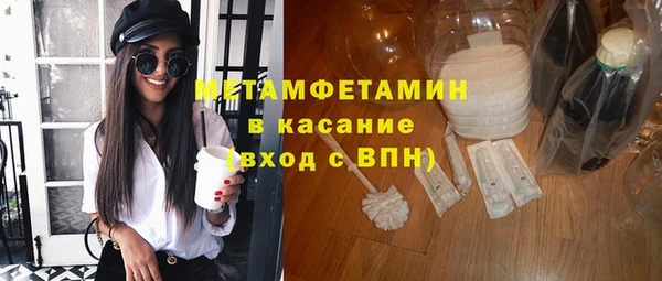 круглые Баксан