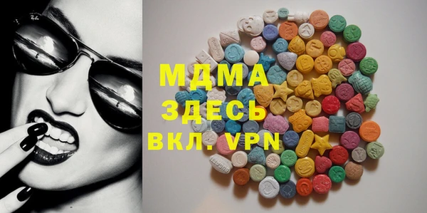 круглые Баксан