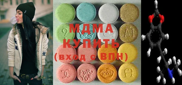 круглые Баксан