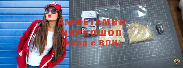круглые Баксан