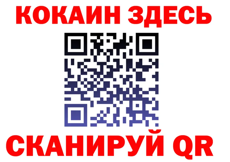 A-PVP СК ТОР это ОМГ ОМГ Саянск