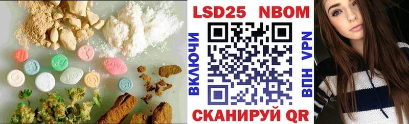 LSD-25 экстази ecstasy  Саянск 